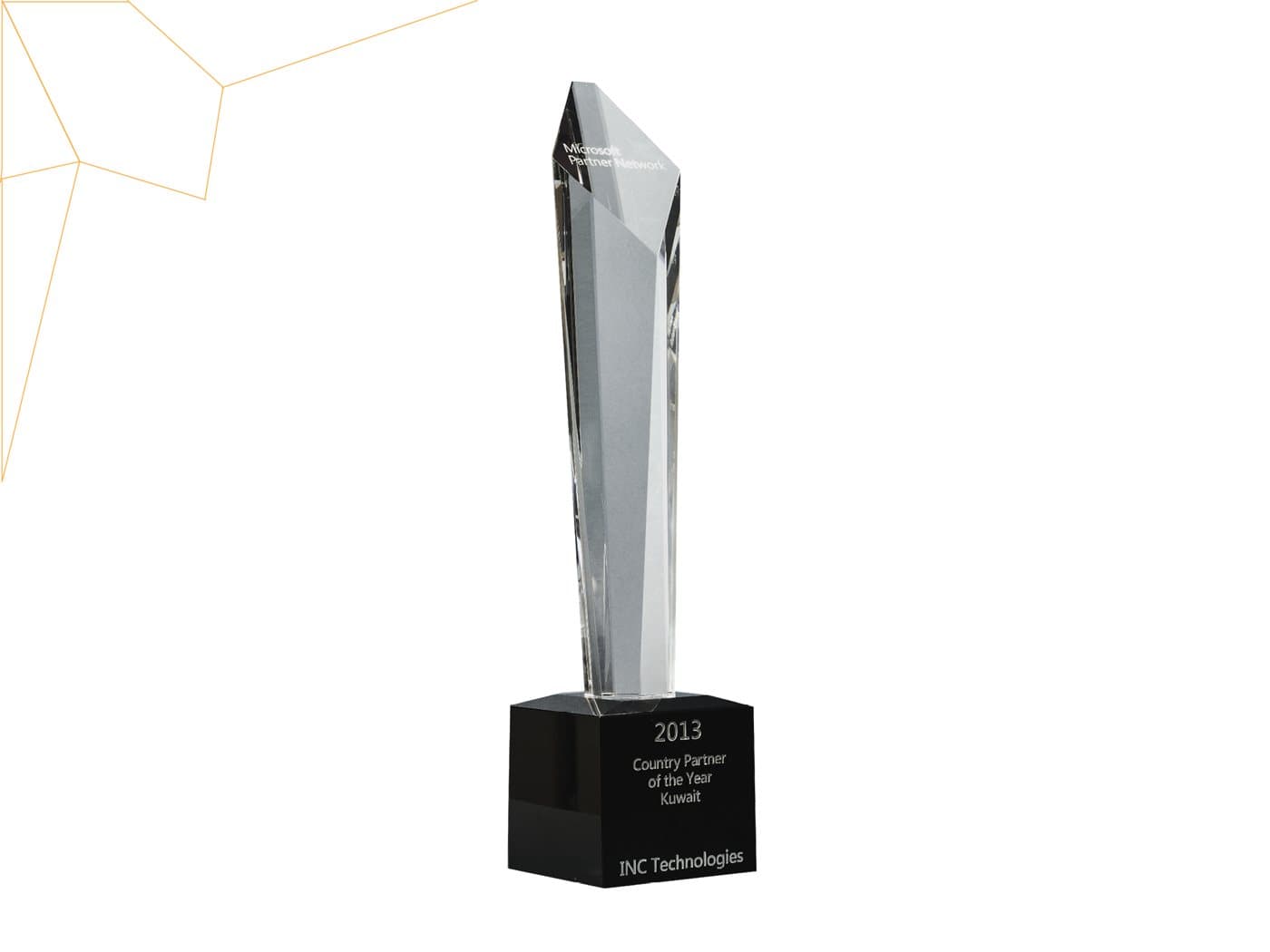 INC Technologies award